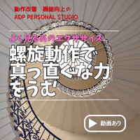 画像1005