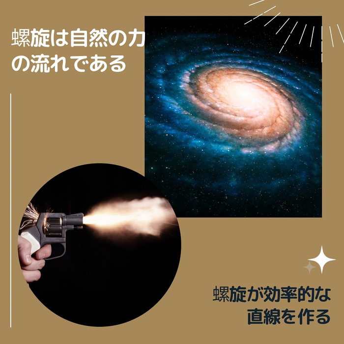 画像1006