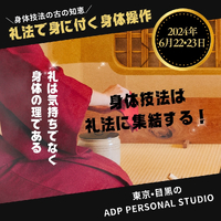 画像1009