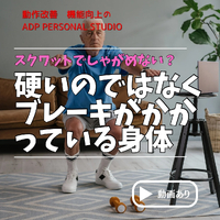 画像1016