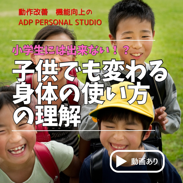 画像1022