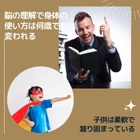 画像1023