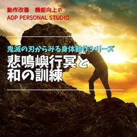 画像1026