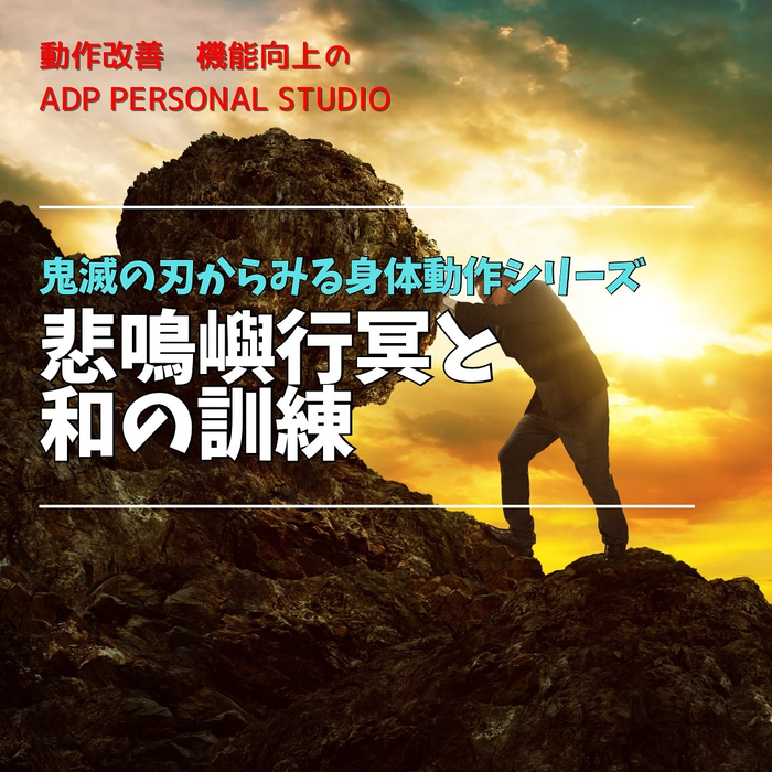 画像1026