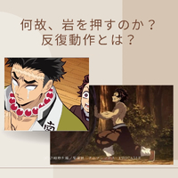画像1027