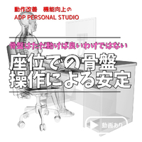 画像1033