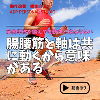 画像1037