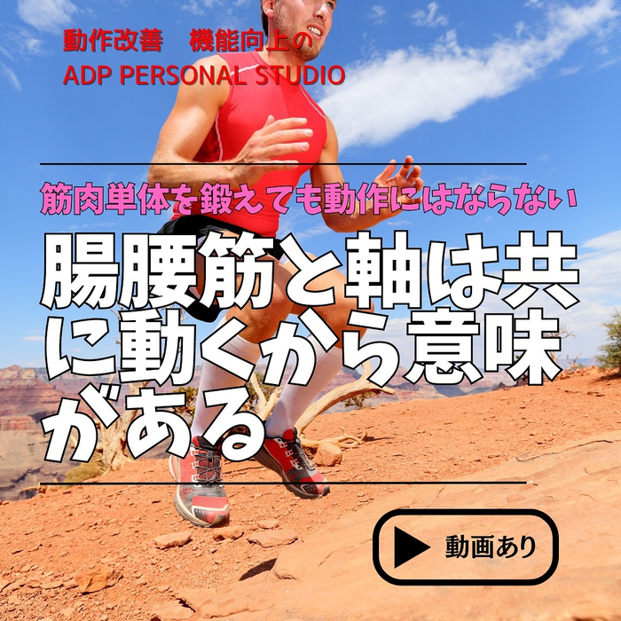 画像1037