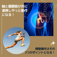 画像1038