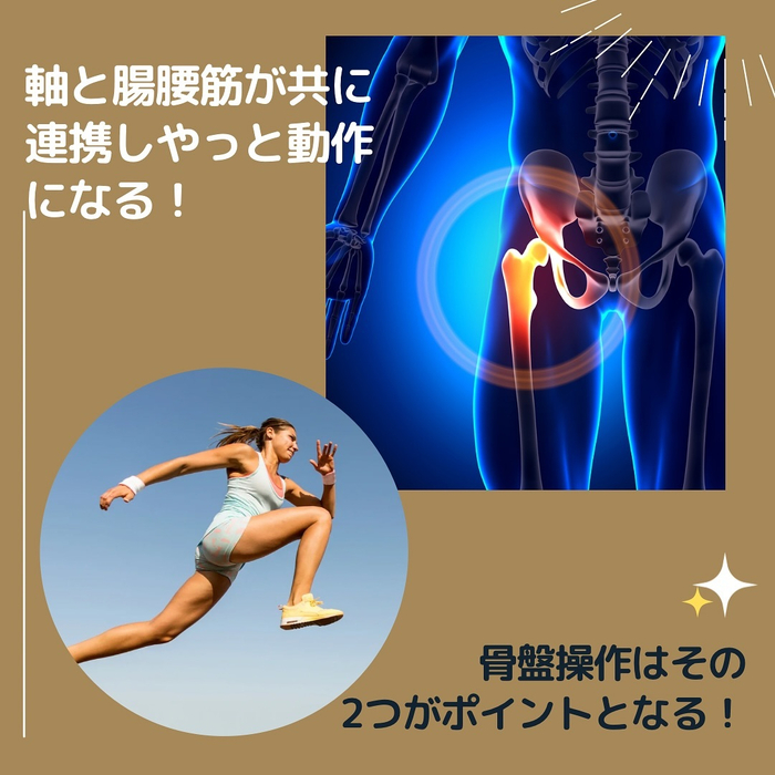 画像1038
