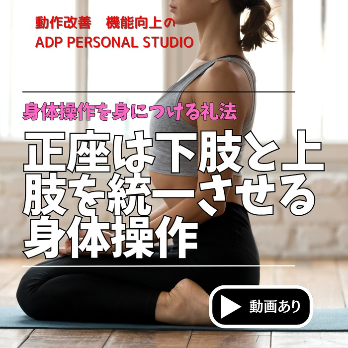 画像1047