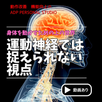 画像1055
