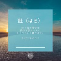 画像1060