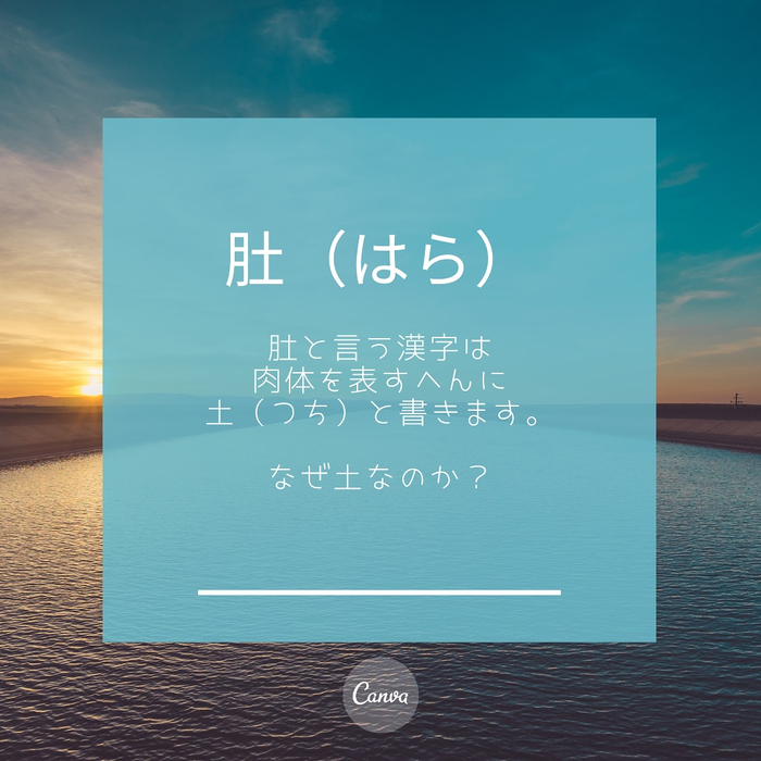 画像1060