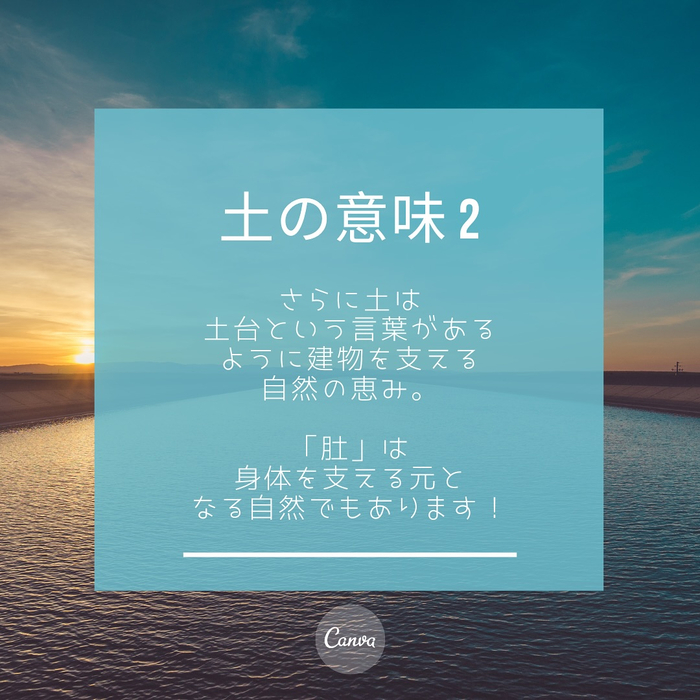 画像1062