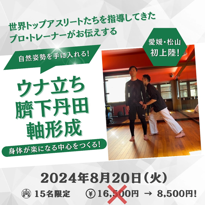 画像1064