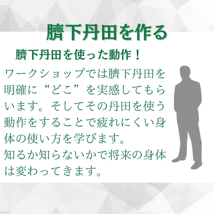 画像1068