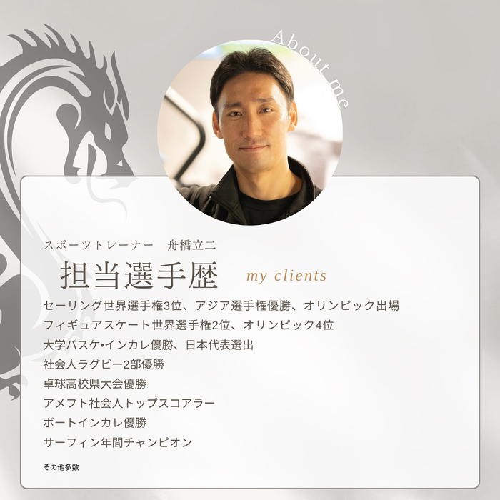 画像1070