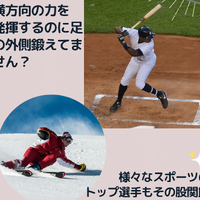 画像1082