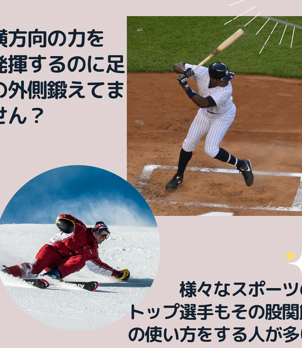 画像1082
