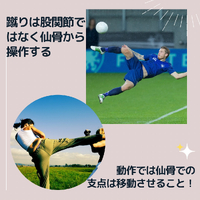 画像1088