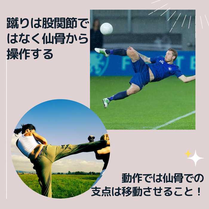 画像1088