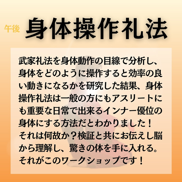 画像1125