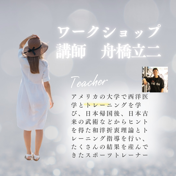 画像1156