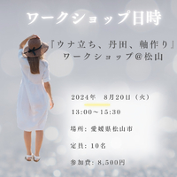 画像1157