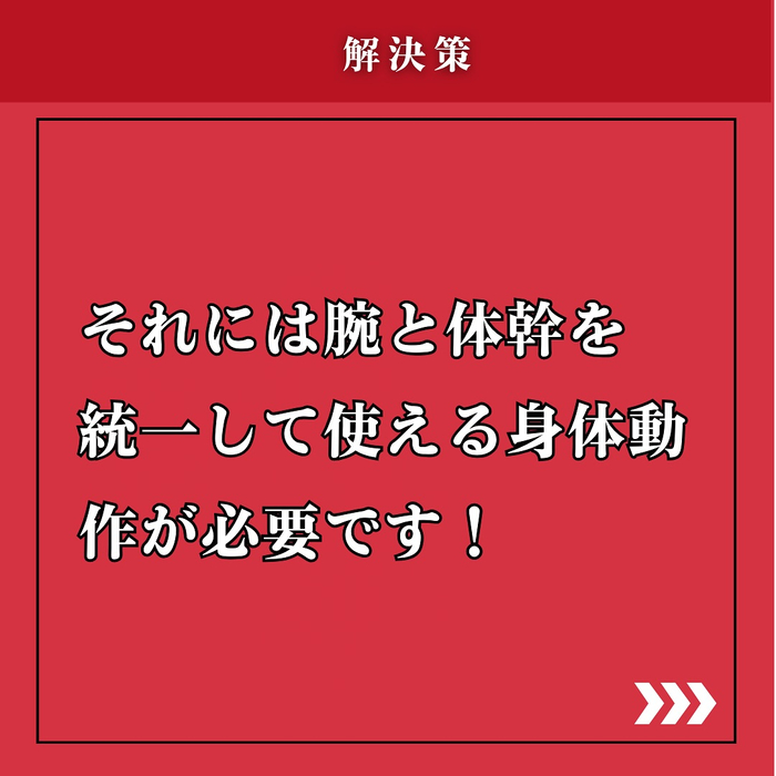 画像1185
