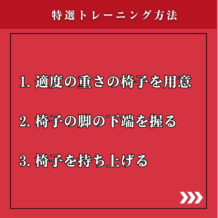 画像1187