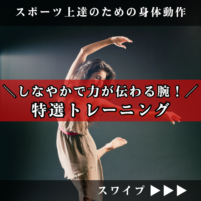 画像1190