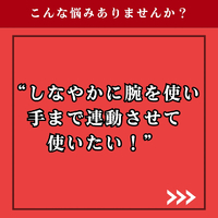 画像1191