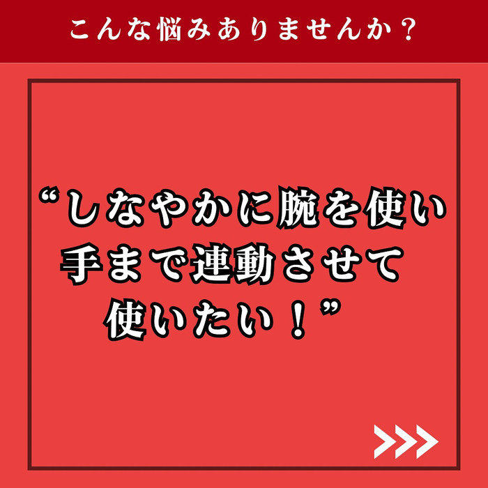 画像1191