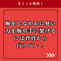 画像1192
