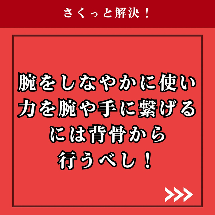 画像1192