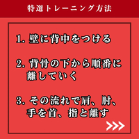 画像1194