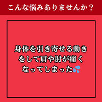 画像1219