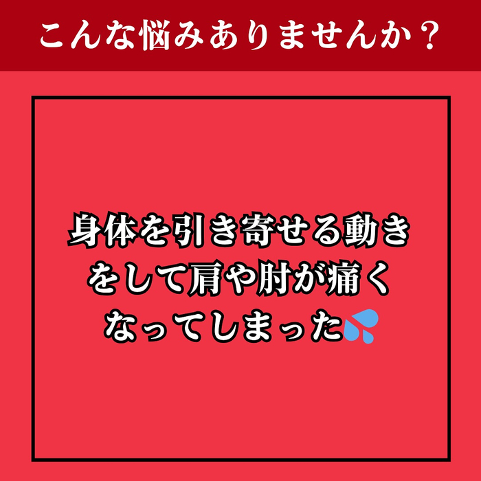 画像1219