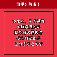 画像1221