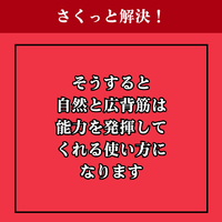 画像1223