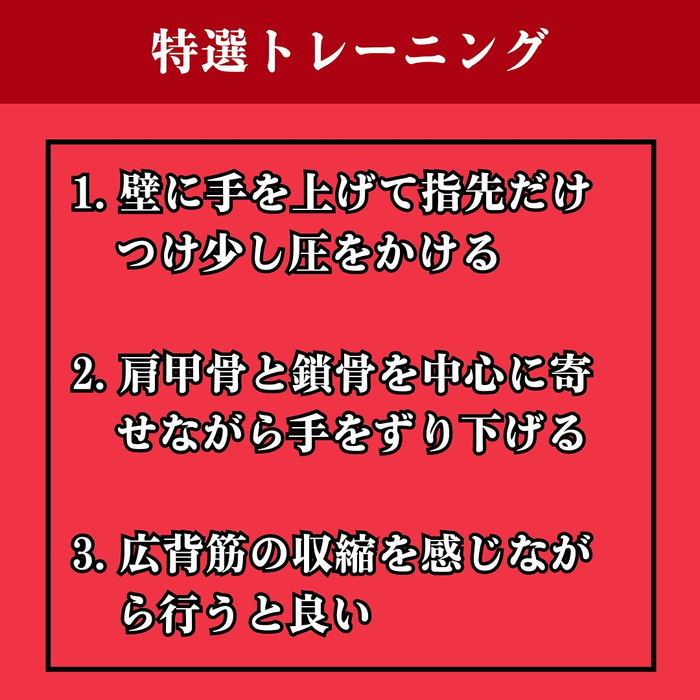画像1225