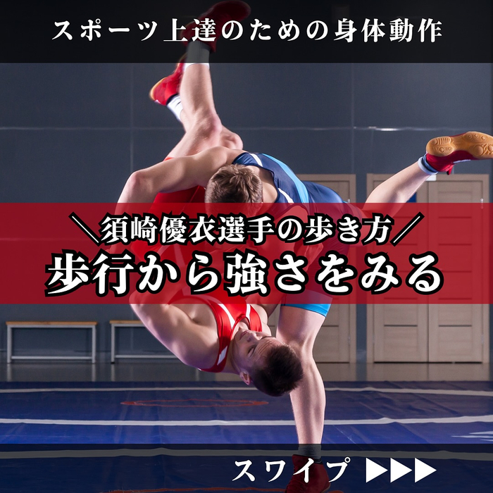 画像1230