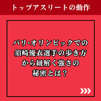画像1231