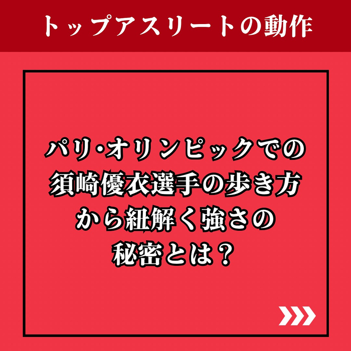 画像1231