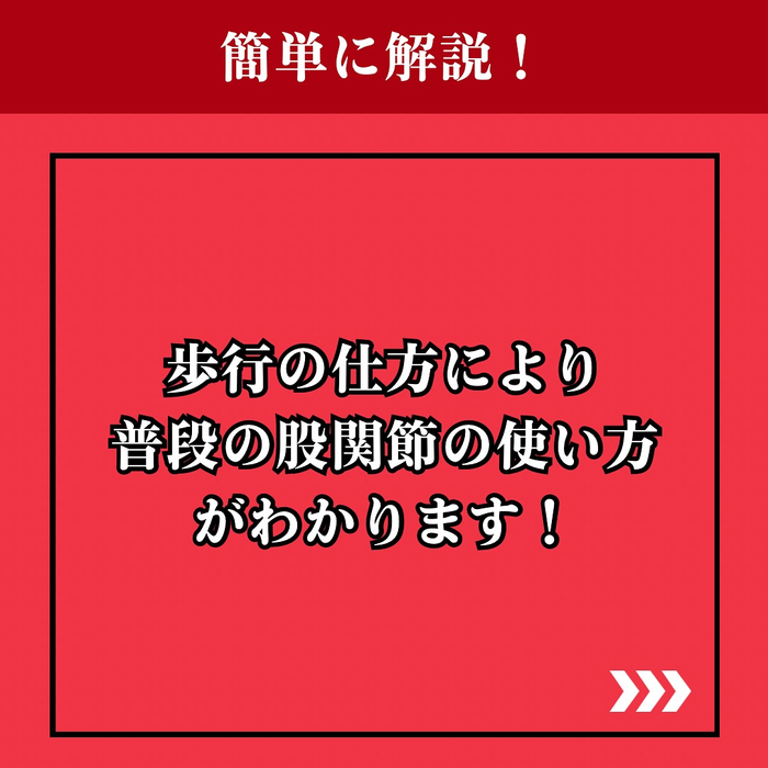 画像1232
