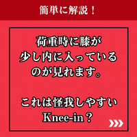 画像1234