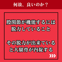 画像1235
