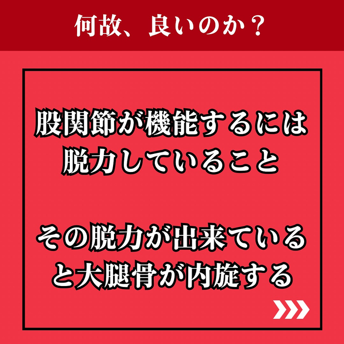 画像1235