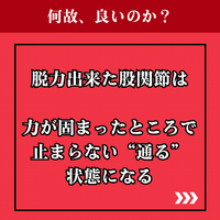 画像1236